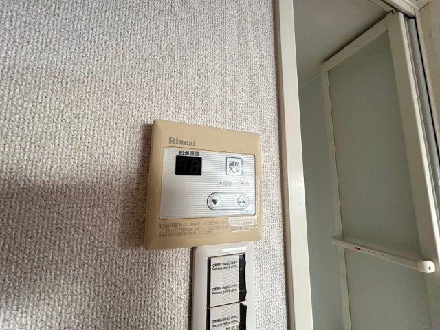 ヒルハイツA棟の設備
