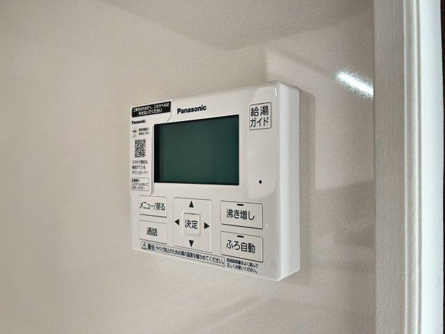 加東市上滝野戸建の設備
