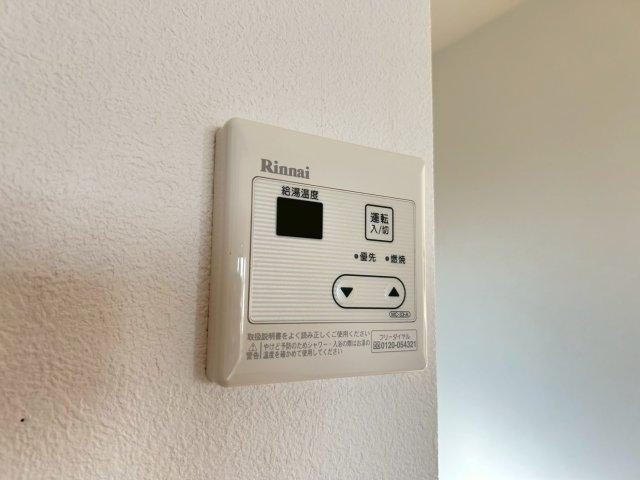 れいんぼうハイツの設備