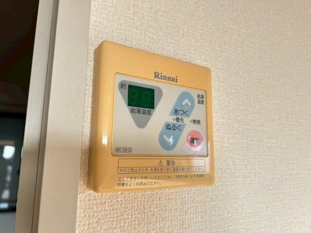 JAハーブハイツ上滝野のその他
