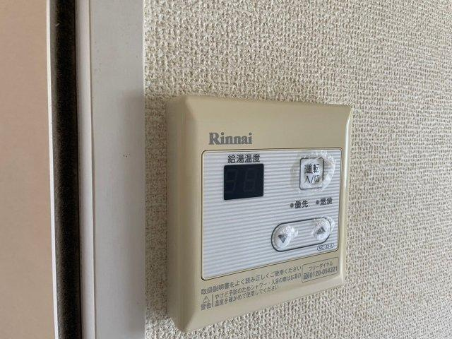 グリーンハイツ　タキの設備