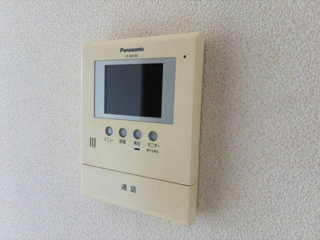 メサ・ヴェルデのセキュリティ
