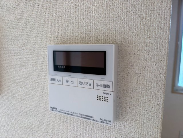 メゾン萩原のセキュリティ