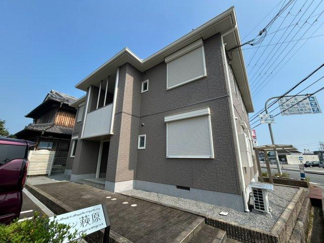 メゾン萩原