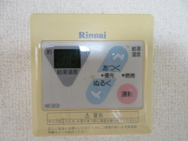 フォーレス　ひらつかの設備