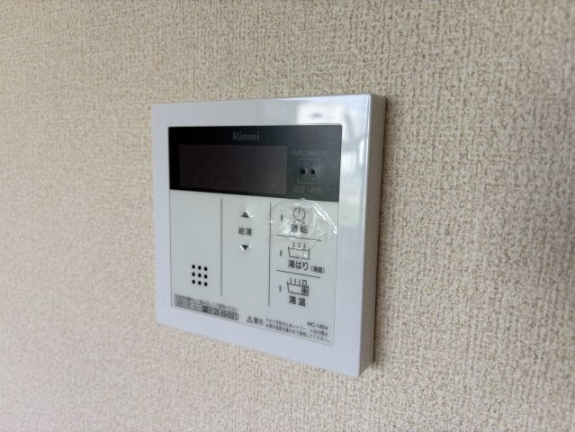 リベールやしろのその他