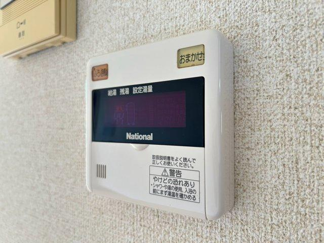 ran-chuの設備