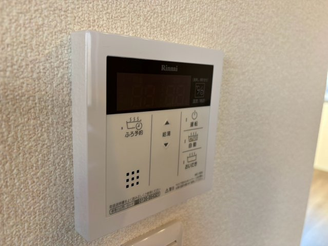 ハートフルヒルズ赤岸の設備
