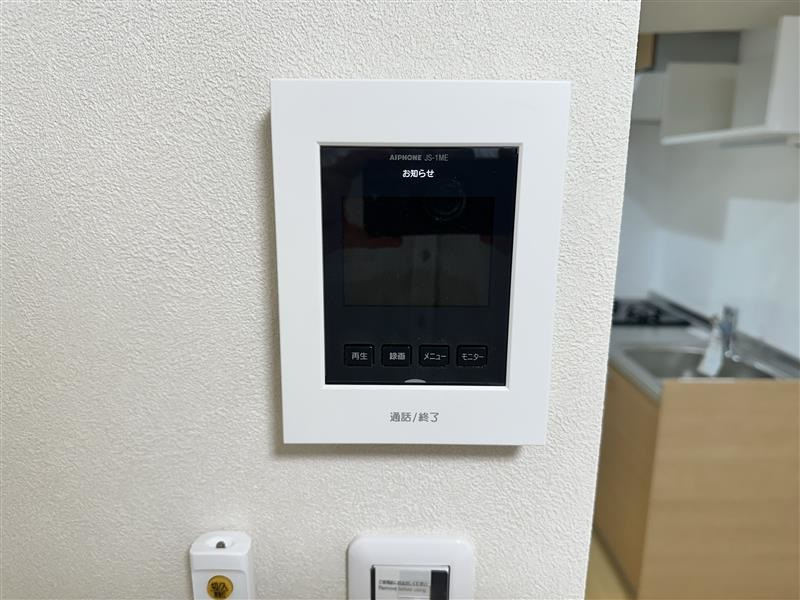 杉並区高円寺南４丁目の賃貸マンションのセキュリティ