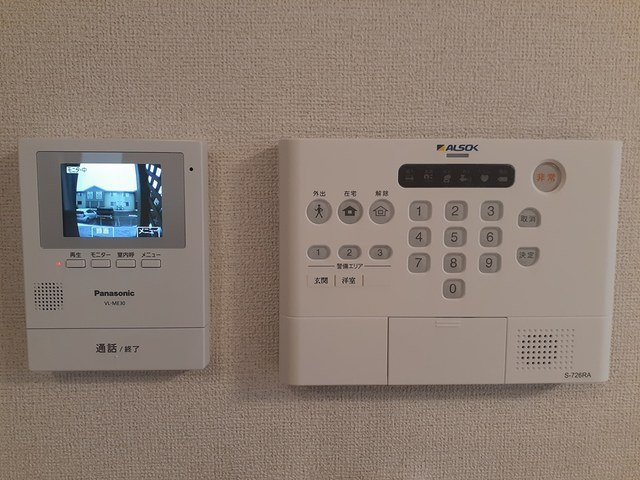 スプリング　ファインⅡのセキュリティ