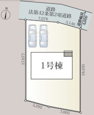 【区画図】 | CRADLE GARDEN岩舟町和泉第4 | 【全1棟販売】物件詳細はお気軽にお問い合わせください。