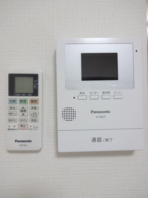 ニューグリーンハイツのセキュリティ|モニター付きインターフォン