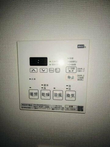 Ｌｏｇ　Ｒｙｏｇｏｋｕの設備