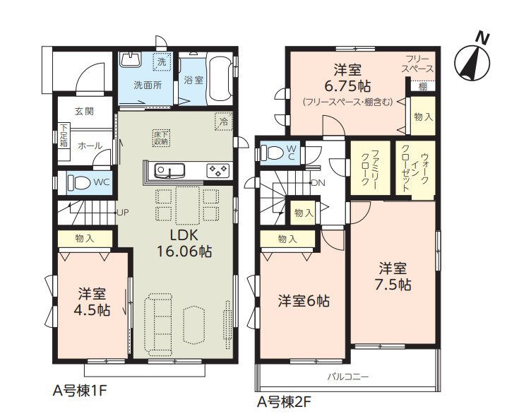 千葉市稲毛区宮野木町　新築分譲住宅　A号棟