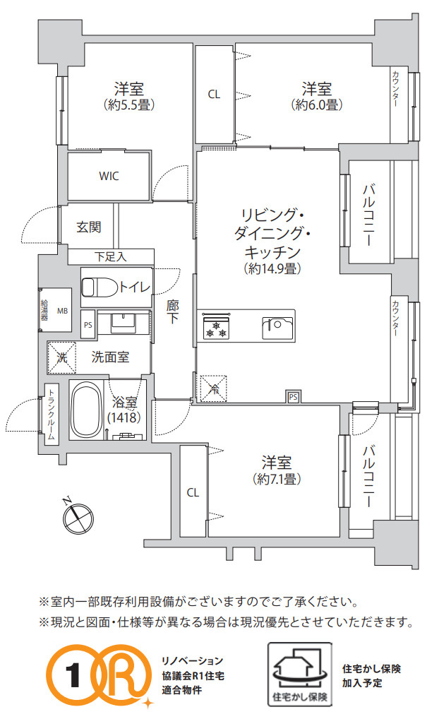 ネオマイム鶴見中央リバーフロント【仲介手数料無料】ペット可♪