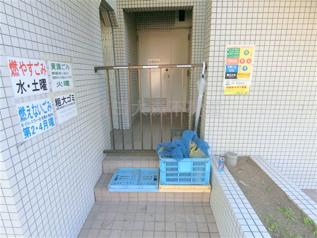 グレイス多摩川のその他共用部分|ゴミ捨て場