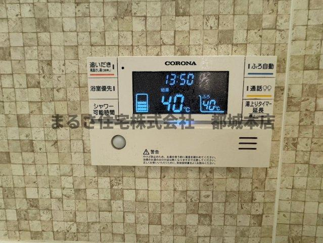メゾン・ド・フルールの設備