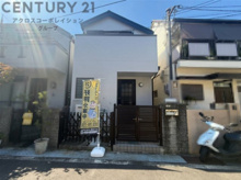 伊丹市寺本3丁目中古戸建の画像