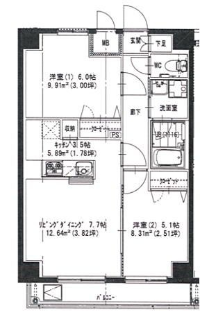 メゾンベールの間取り