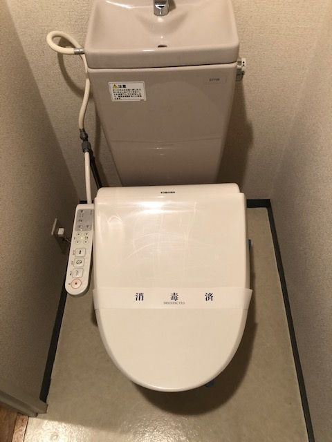 シンシア本郷東大前のトイレ