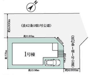 八王子市山田町　第１期の区画図|北側約6mと東側約4mの公道に接する角地区画です。2面が道路に面しているため陽当たりや風通しに恵まれており、お車の出入りや駐車作業もスムーズに行える配慮された敷地形状となっております。