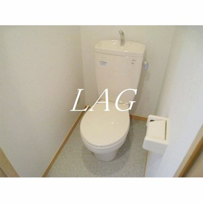 【トイレ】 | アムール 豊友 | トイレです。