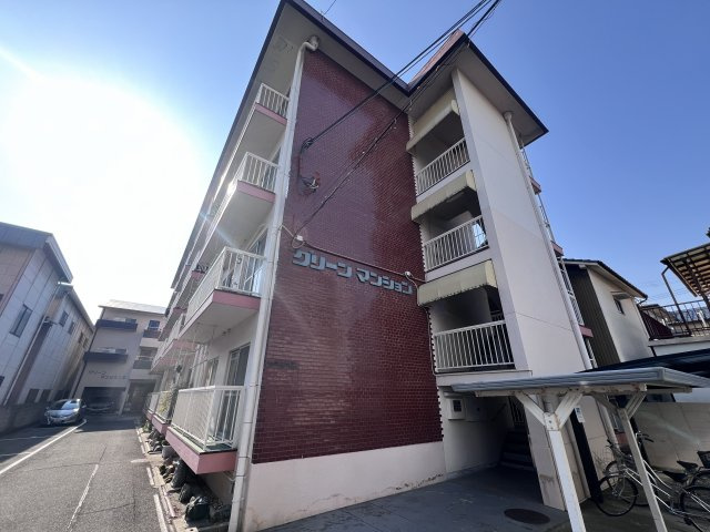 グリーンマンションⅠの外観
