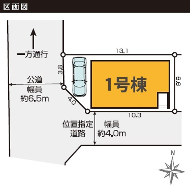 江戸川区大杉５丁目　新築戸建ての区画図