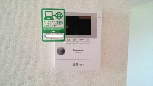 アイフラット日新Ⅱの設備
