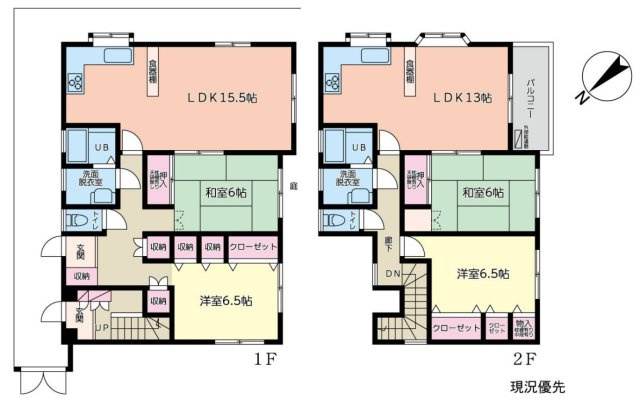 泉区和泉中央北1丁目 中古戸建 4980万円の間取り