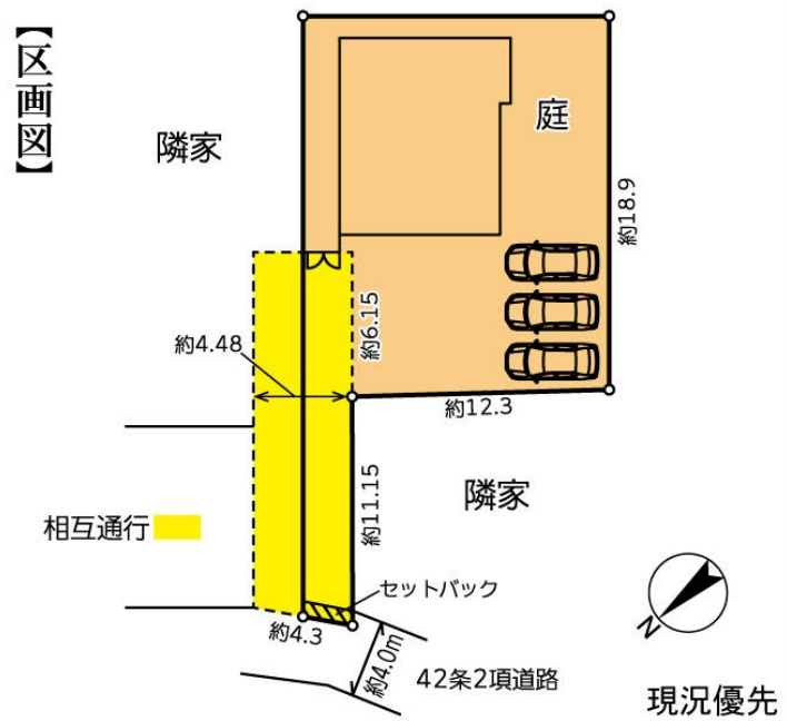 泉区和泉中央北1丁目 中古戸建 4980万円の区画図