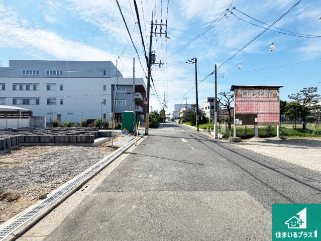 ◆堺市堺区老松町　新築一戸建ての前面道路含む現地写真|周辺は落ち着いた街並みの住宅地！子育てがしやすい住環境です！まだ未完成ですが、現地でしかわからない事もございます。是非一度ご覧ください。