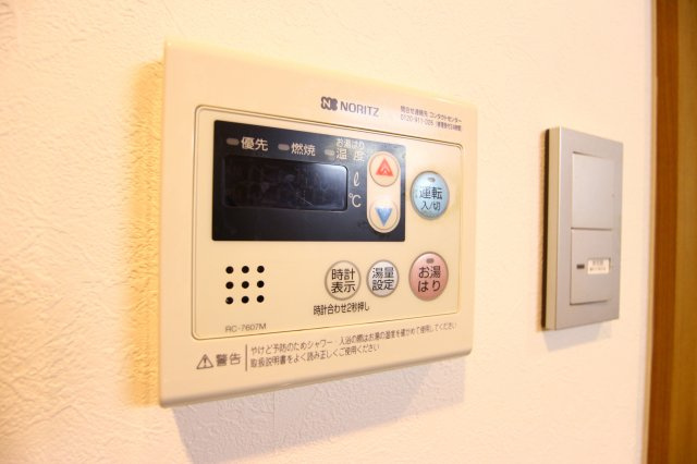 グランドオーク神戸垂水の設備