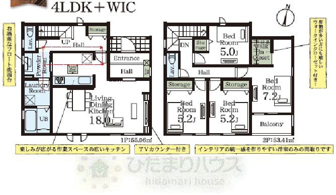 野田市谷津3期　新築戸建　1号棟の間取り|4LDK+WIC
