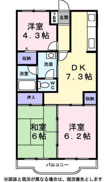 ＴＡフラット笹下の間取り|間取り