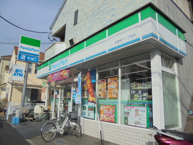 ＴＡフラット笹下のその他|双葉笹下一丁目店