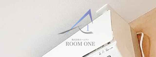 ラヴィエント綾瀬の設備|エアコンです。