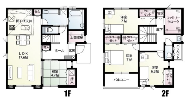 【間取り】 | 東松山市松山町3丁目　新築戸建　全3棟　3号棟