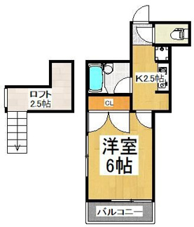 【間取り】 | 青空館