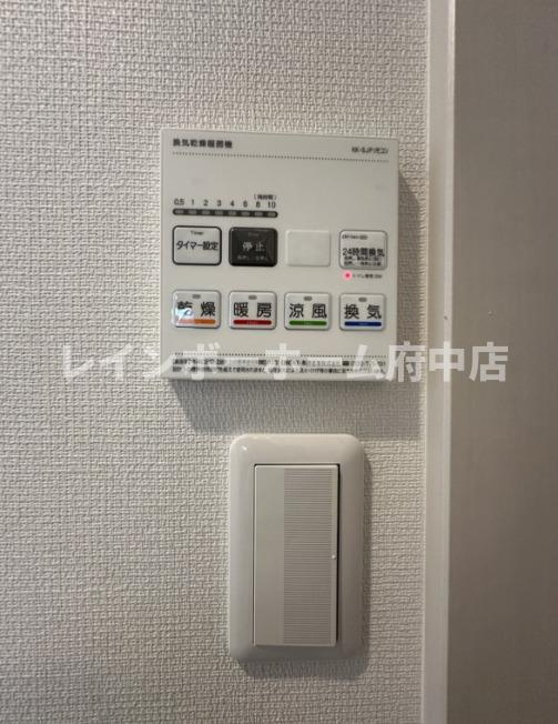 ヴィラ南大沢の設備