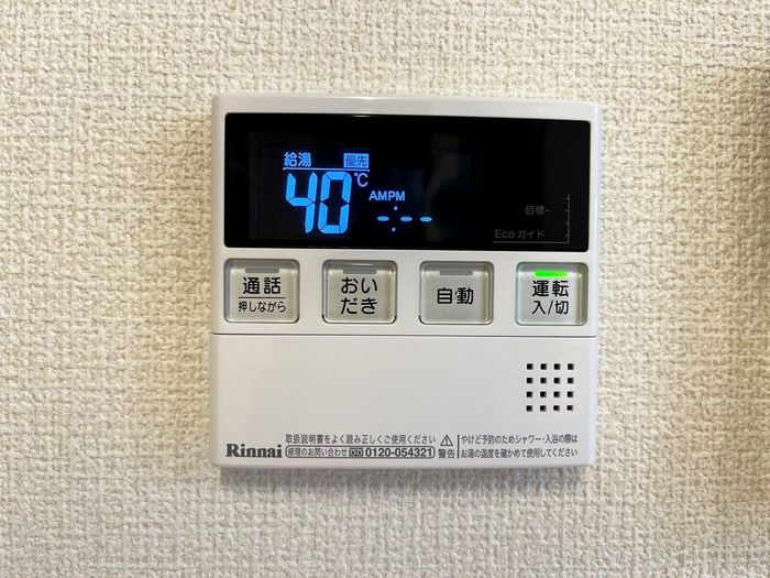 リーヴ カルムの設備