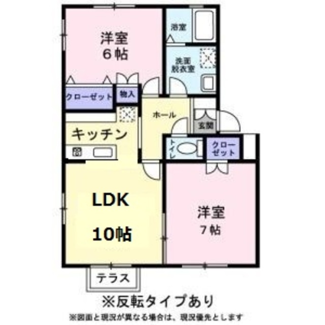 グランドゥールの間取り