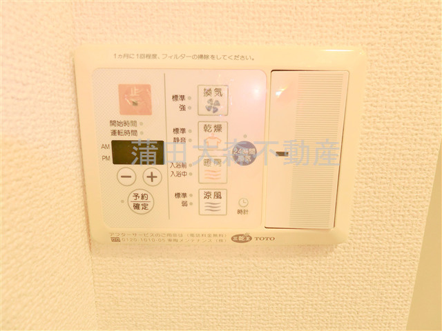 レジデンス新蒲田スクエアの設備