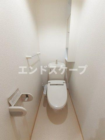 フレーシュのトイレ|高崎、前橋のお部屋探しはエンドスケープまで！お客様の理想お聞かせ下さい♪