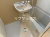 【浴室】パティーナ馬込 
