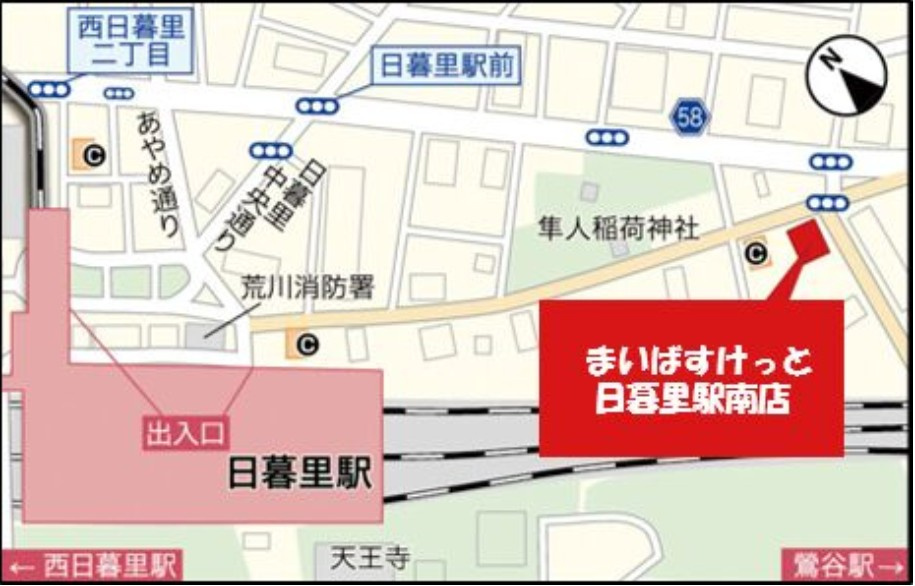 【地図】