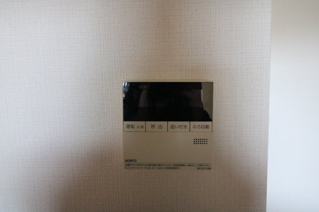 【設備】