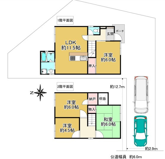 神戸市西区南別府4丁目　中古戸建の間取り|●年中無休：当日予約可●4LDKの間取りです！1階11.5帖のLDKに洋室6帖のお部屋があります‼