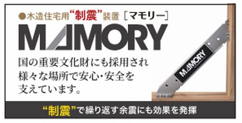 【仲介手数料０円】藤沢市辻堂東海岸2丁目Ⅲ　新築一戸建てのその他|【仲介手数料０円】藤沢市辻堂東海岸2丁目Ⅲ　新築一戸建て