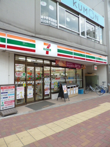 ウエストビューのその他|セブンイレブン